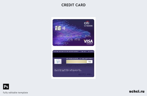 цифровая загрузка шаблона карты Visa Classic для Гонконгского Ситибанка